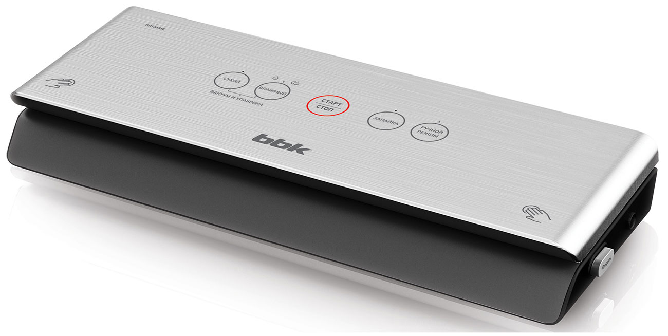 Изображение товара Вакуумный упаковщик BBK BVS803 серебро высокого качества для домашнего использования