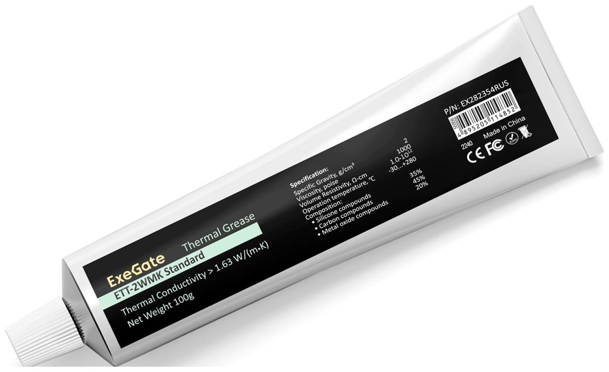 

Термопаста ExeGate ETТ-2WMK Standard (EX282354RUS)