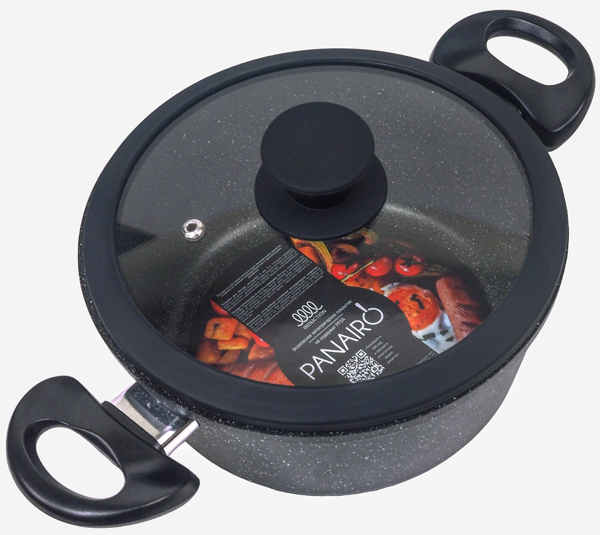 Изображение товара Кастрюля Panairo Expa induction, 2 л, с крышкой и ненагревающимися ручками, индукция (Exp-KAS-2-BAС-K.sil-I)