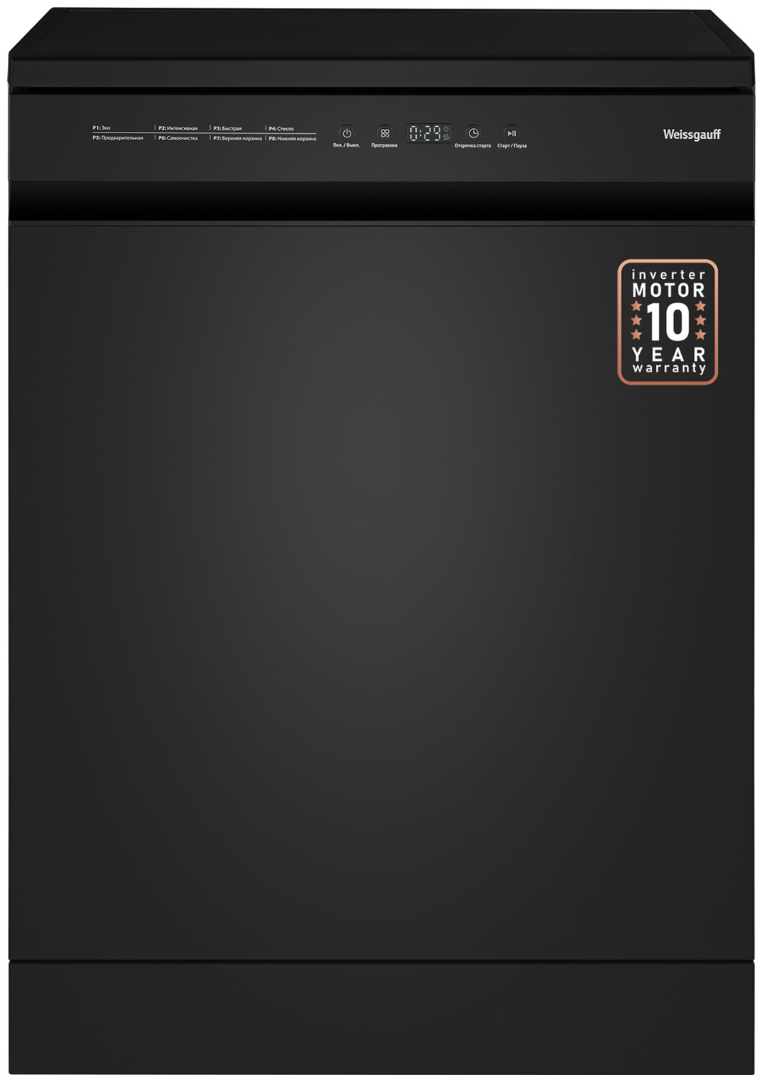 Изображение товара Посудомоечная машина Weissgauff DW 6038 B Inverter 14 комплектов, 8 программ