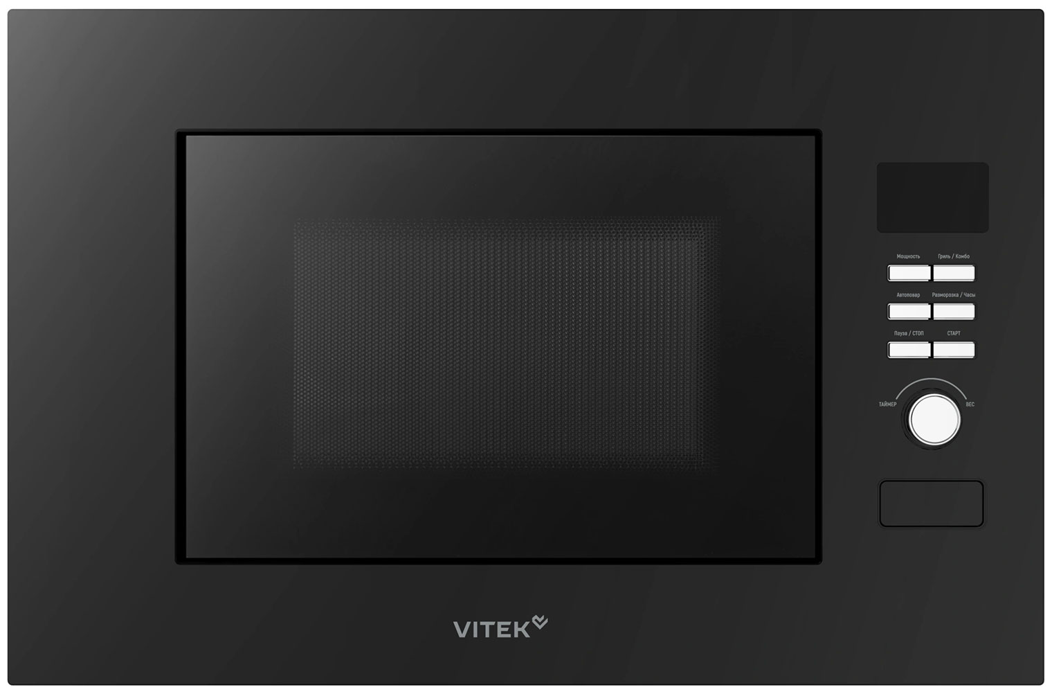 

Встраиваемая микроволновая печь СВЧ Vitek VBMW 2040 BG, Черный