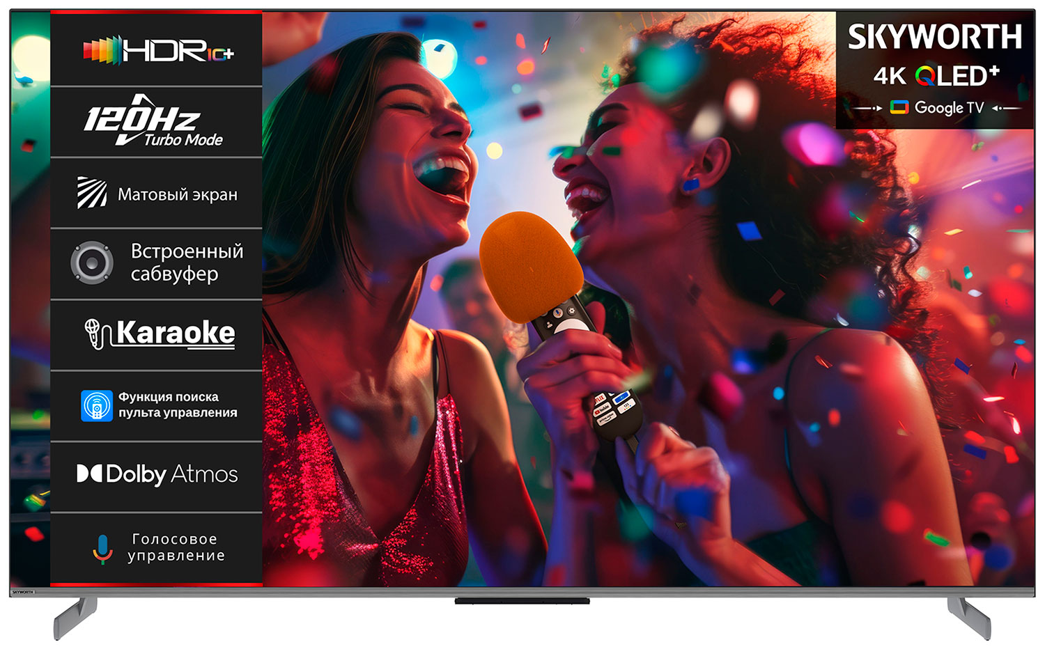 

Телевизор Skyworth 65Q75G, Черный