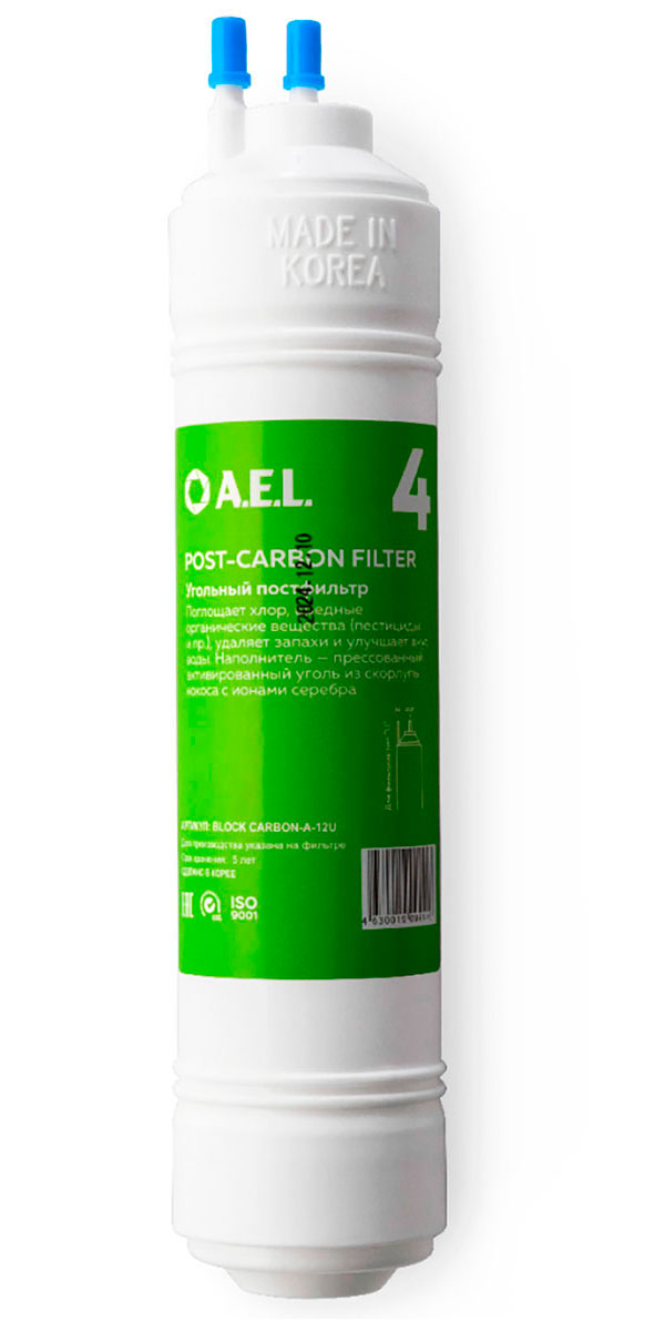 Изображение товара Фильтр AEL BLOCK CARBON-A-12U 1*30 №4 (70341)