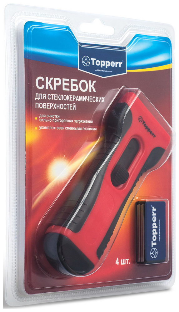 Изображение товара Скребок для стеклокерамических поверхностей Topperr 1309 SC4 надежный и безопасный