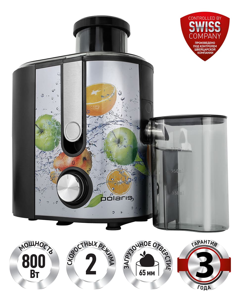 Соковыжималка универсальная Polaris PEA 0829 Fruit Fusion, нерж.сталь/чёрный