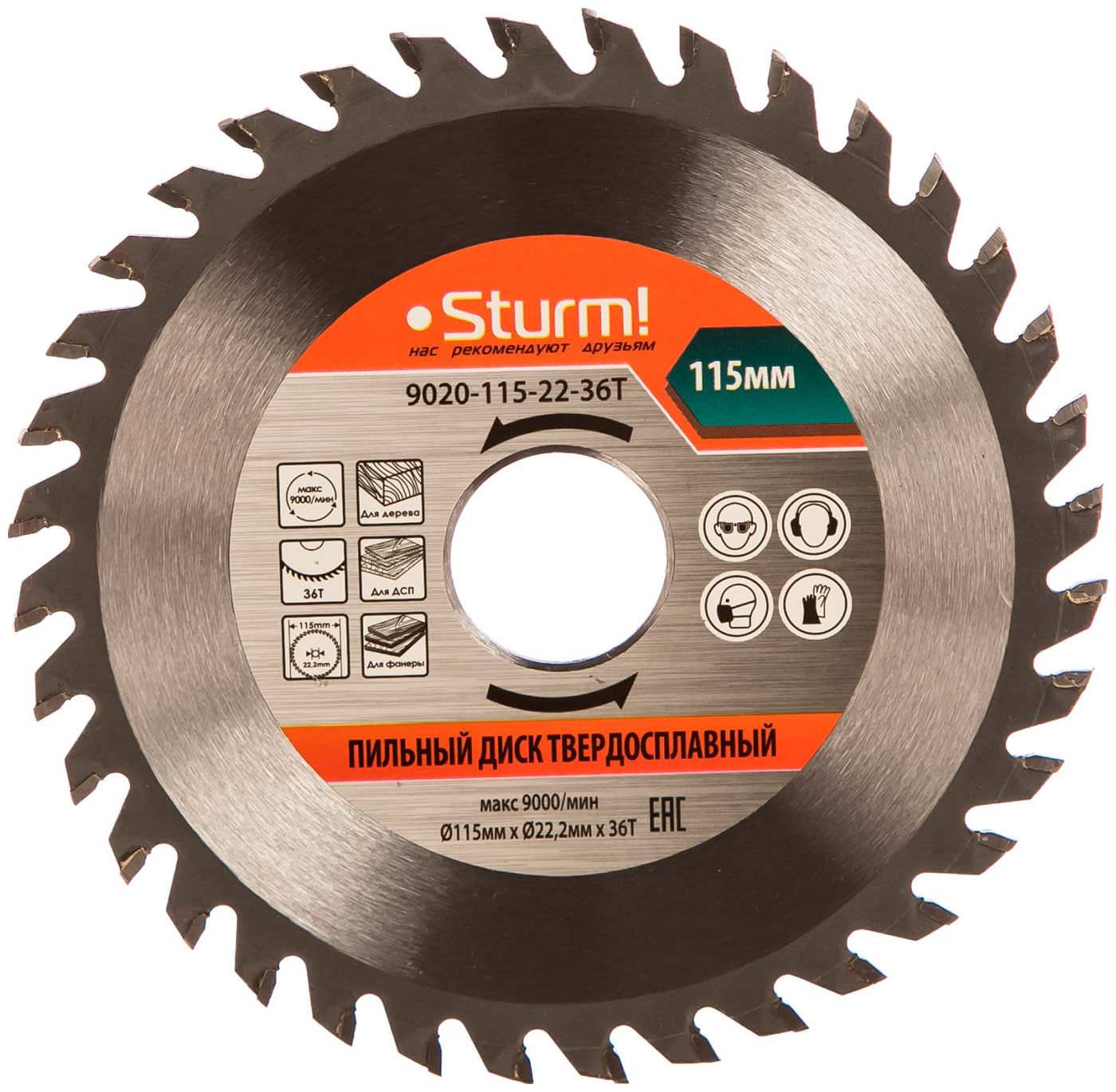 Пильный диск Sturm 9020-115-22-36T диск пильный sturm 9020 150 22 20 36t