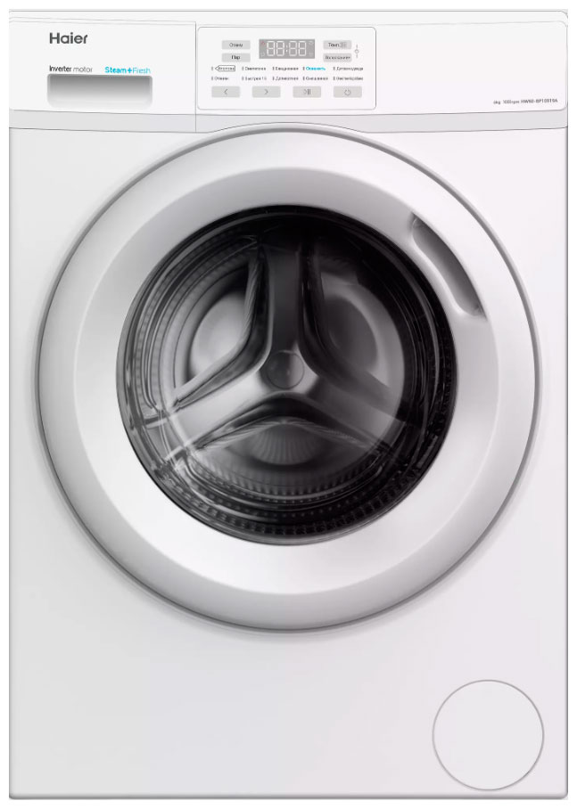 Изображение товара Стиральная машина Haier HW60-BP10919A 6 кг 1000 об/мин A+++ фронтальная