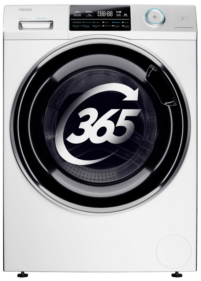 Изображение товара Стиральная машина Haier HW80-BP14969A 8 кг 1400 обмин управление дисплей