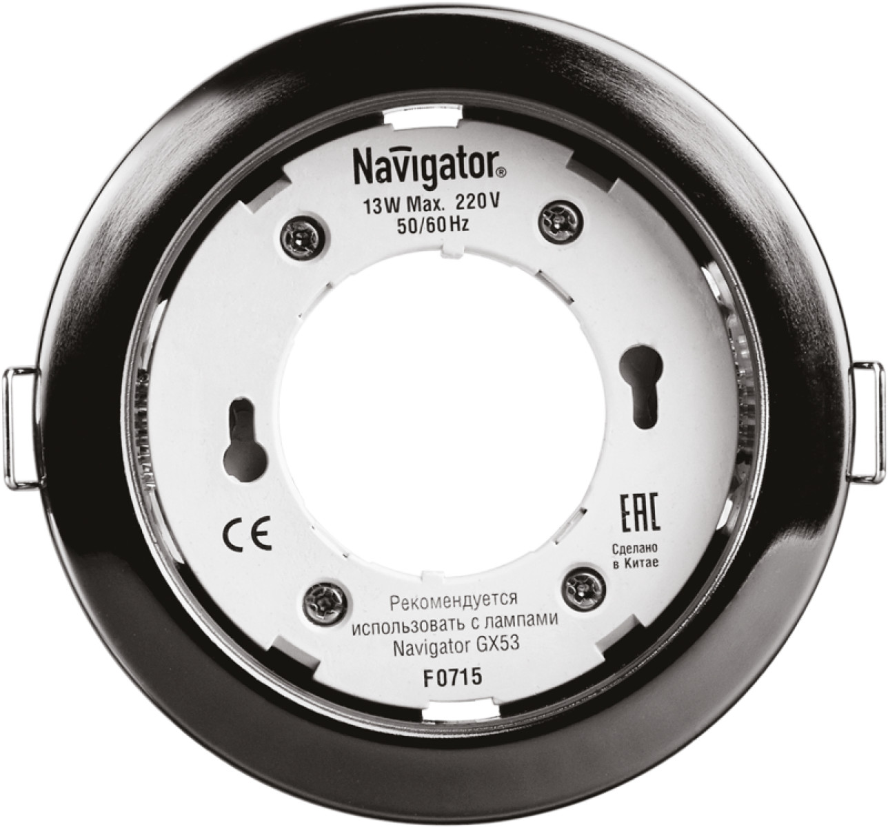 Изображение товара Светильник точечный Navigator 71 281 NGX-R1-005-GX53 черный