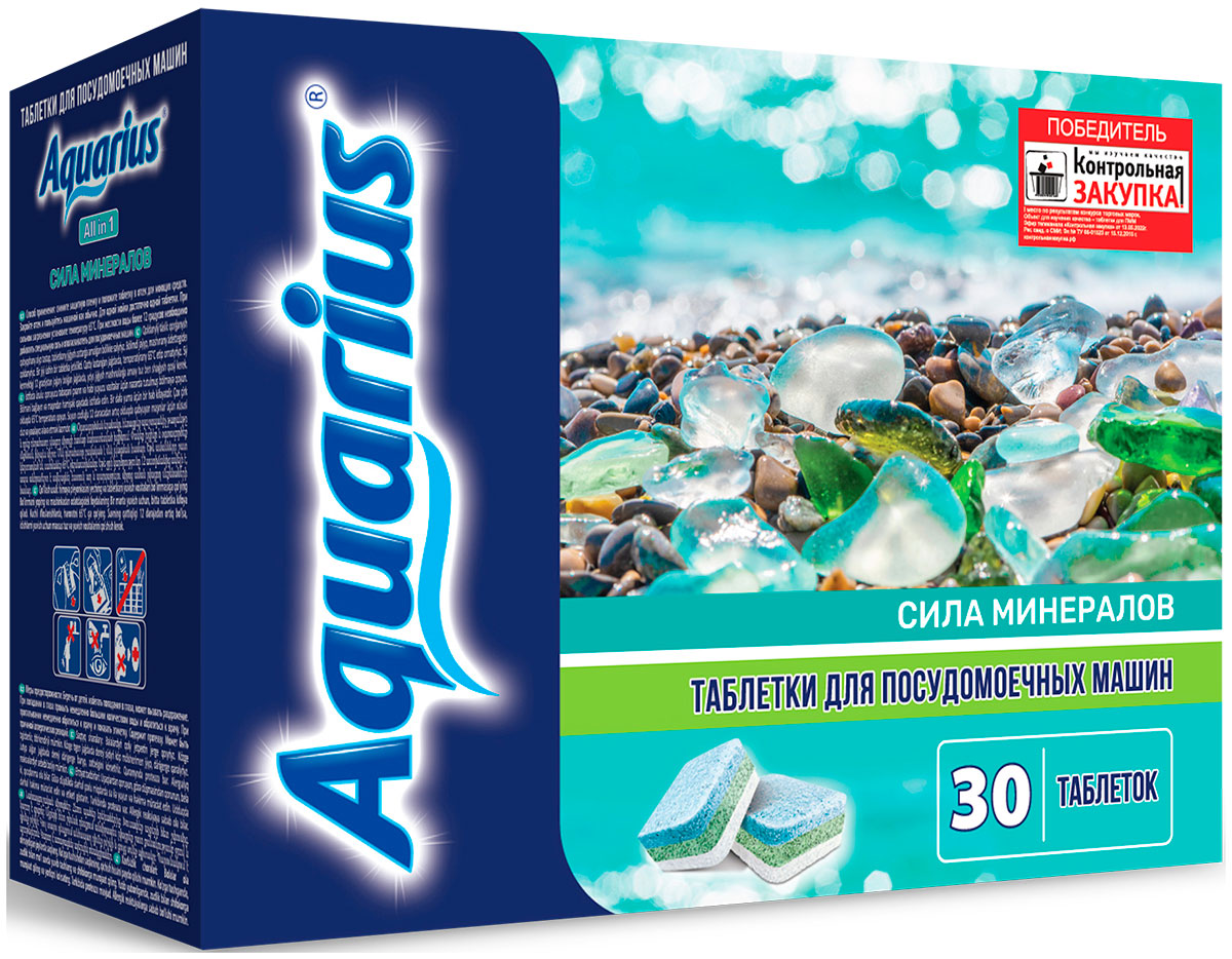 Таблетки Aquarius ''Сила Минералов: All in 1'' 30 таб. таблетки aquarius all in 1 14 таб