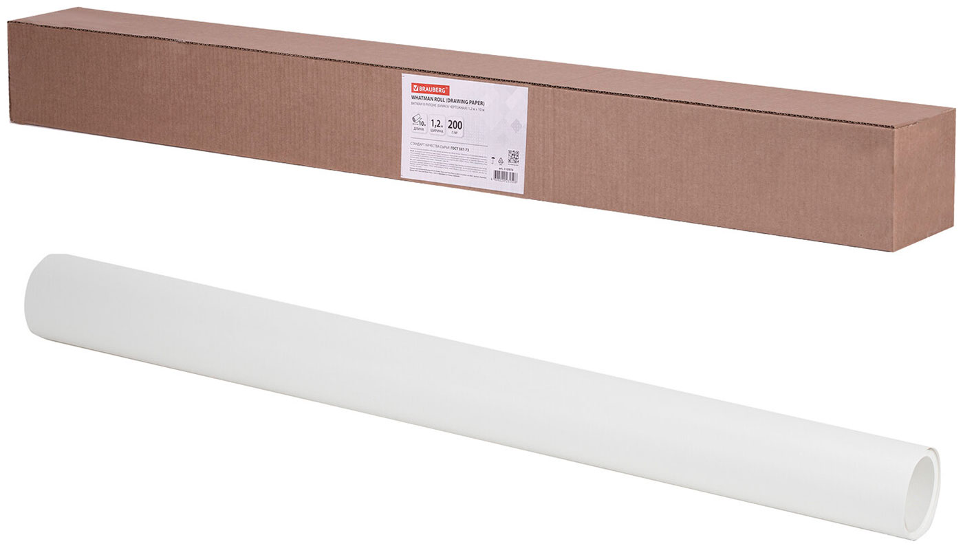 Изображение товара Ватман в рулоне Brauberg 1,2x10 м плотность 200 г/м2 Россия
