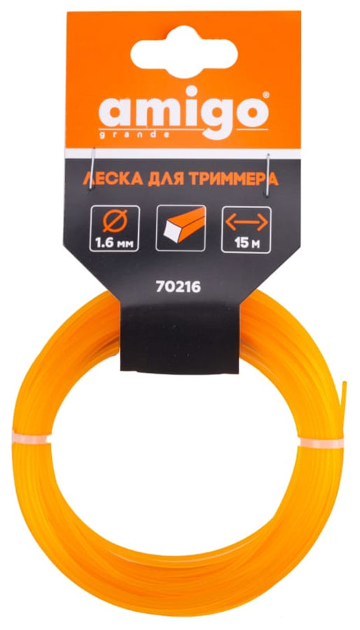 

Леска для триммера Amigo 1.6 мм, квадрат, 15 м (70216)