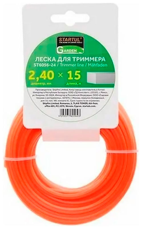 Изображение товара Леска для триммеров Startul GARDEN 2.4 мм 15 м квадратное сечение