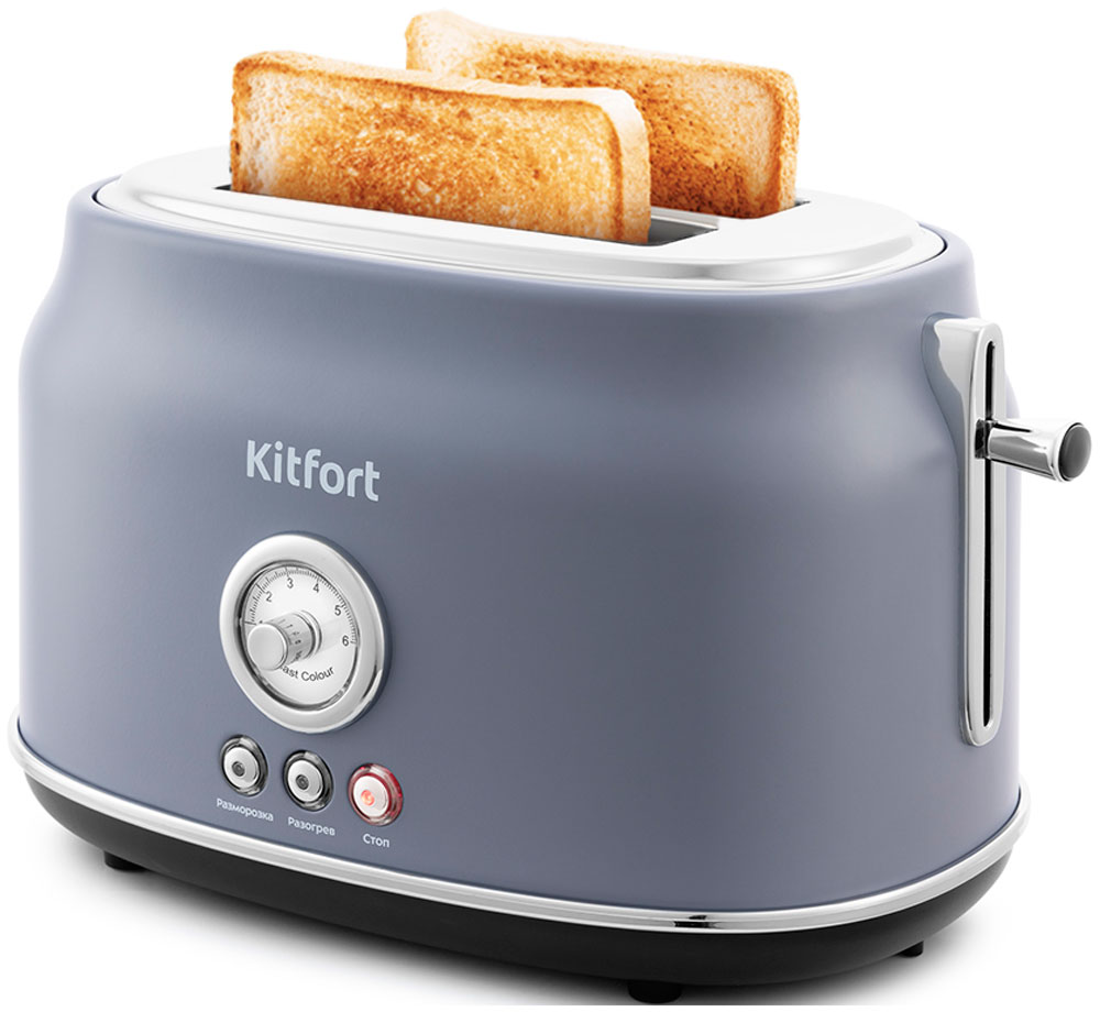 Тостер Kitfort KT-2038-3, серый Тостер Kitfort KT-2038-3, серый