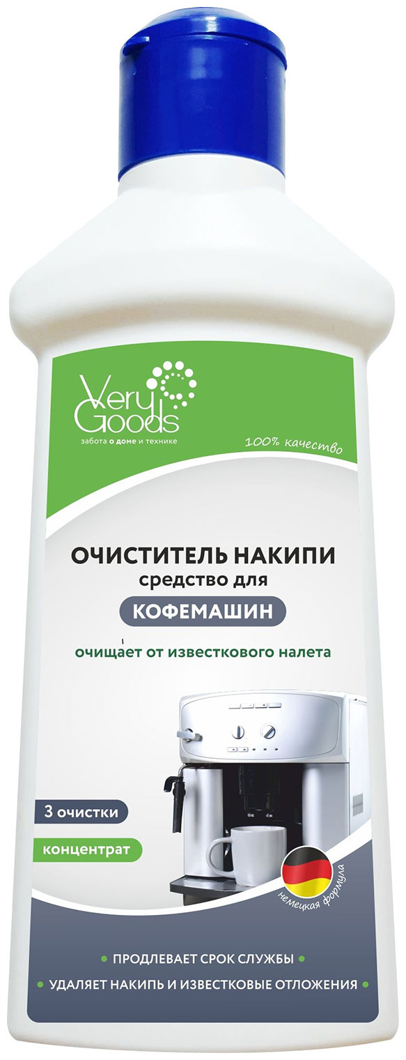 Изображение товара Средство от накипи концентрированное для кофемашин VG-702 250 мл