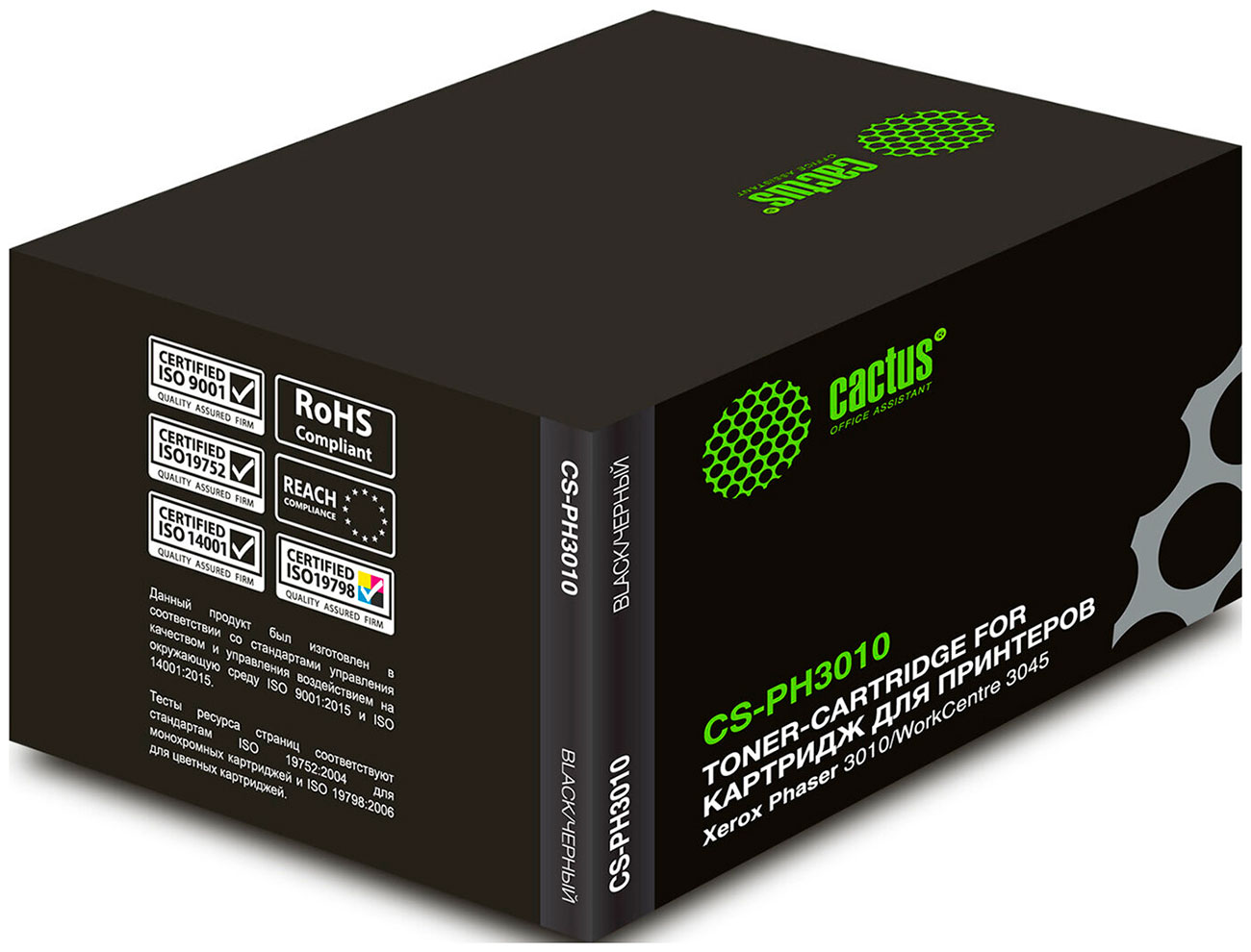 Изображение товара Лазерный картридж Cactus CS-PH3010 для Xerox Phaser 3010 черный