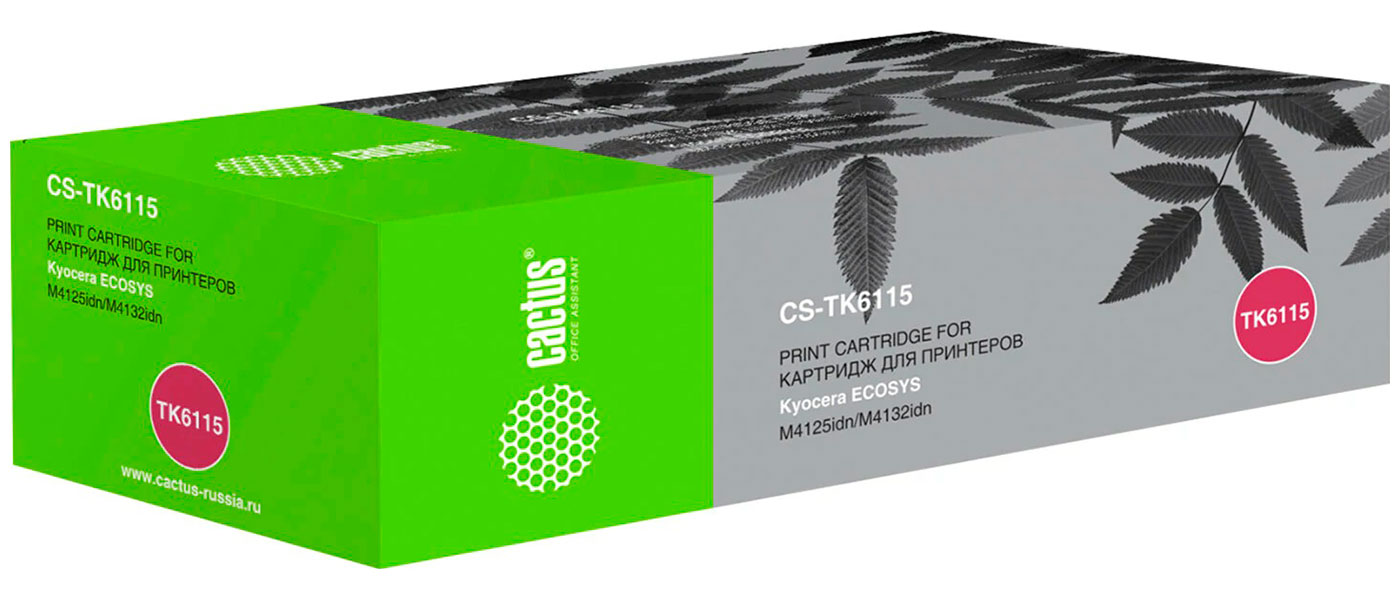 Изображение товара Картридж лазерный Cactus CS-TK6115 для Kyocera Ecosys M4125idn/M4132idn, ресурс 15000 страниц