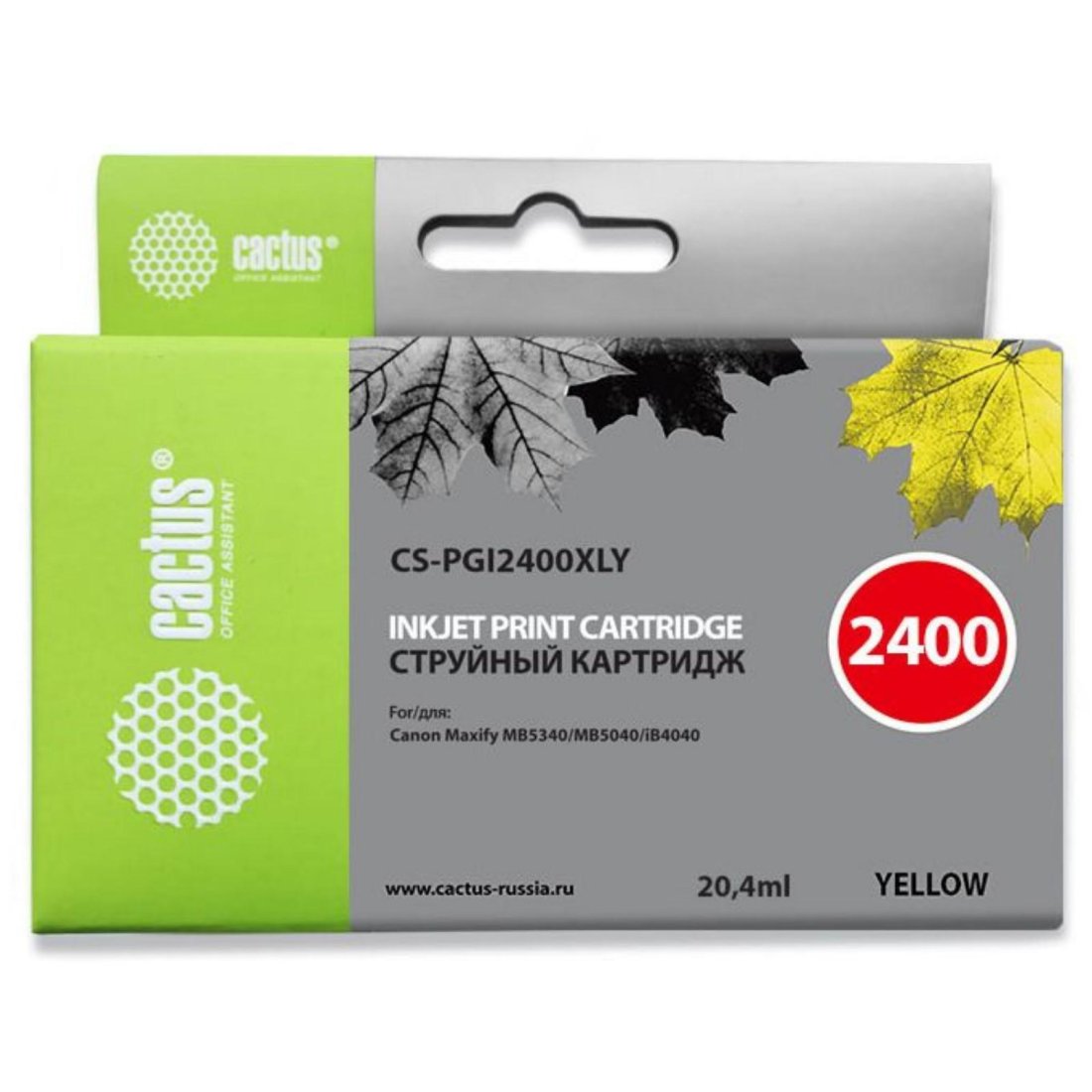 Изображение товара Картридж струйный Cactus CS-PGI2400XLY PGI-2400XLY желтый (20.4мл) для Canon MAXIFY iB4040/ МВ5040/ МВ5340