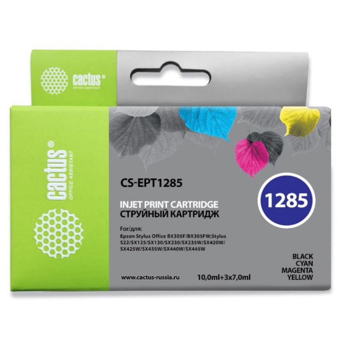 Изображение товара Картридж струйный Cactus CS-EPT1285 T1285 черный/голубой/пурпурный/желтый набор (31мл) для Epson Stylus SX125/SX425W/SX420W/S22/Office BX305F/BX305FW