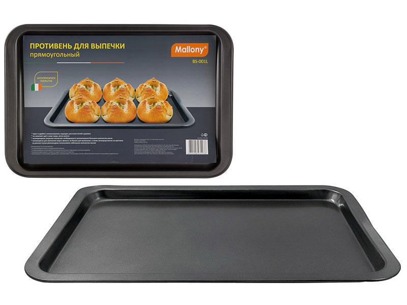 Изображение товара Противень Mallony BS-001L, прямоугольный, 46.5х32.7х2.5 см (191303)