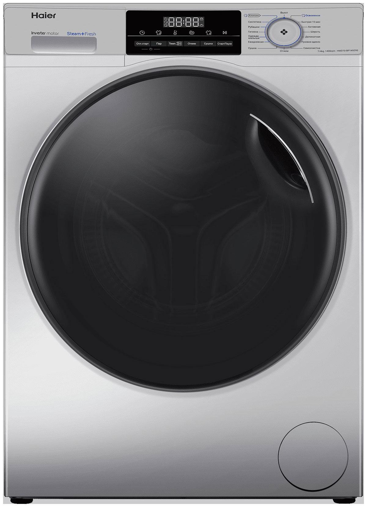 Стиральная машина с сушкой Haier HWD70-BP14929S