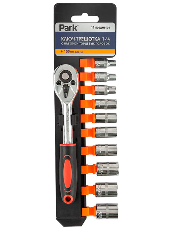 Изображение товара Ключ-трещотка Park 1/4, с торцевыми головками (105063)