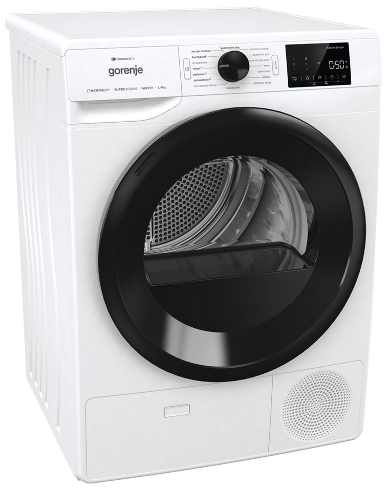 Сушильная машина с тепловым насосом Gorenje DPNE92GNLWIFI/C