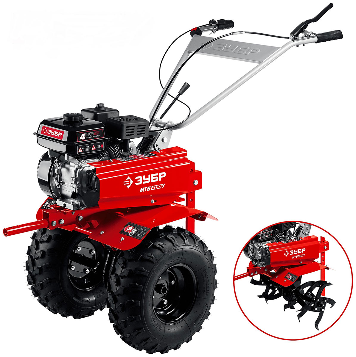 Изображение товара Культиватор бензиновый Зубр МТБ-400 У Мастер