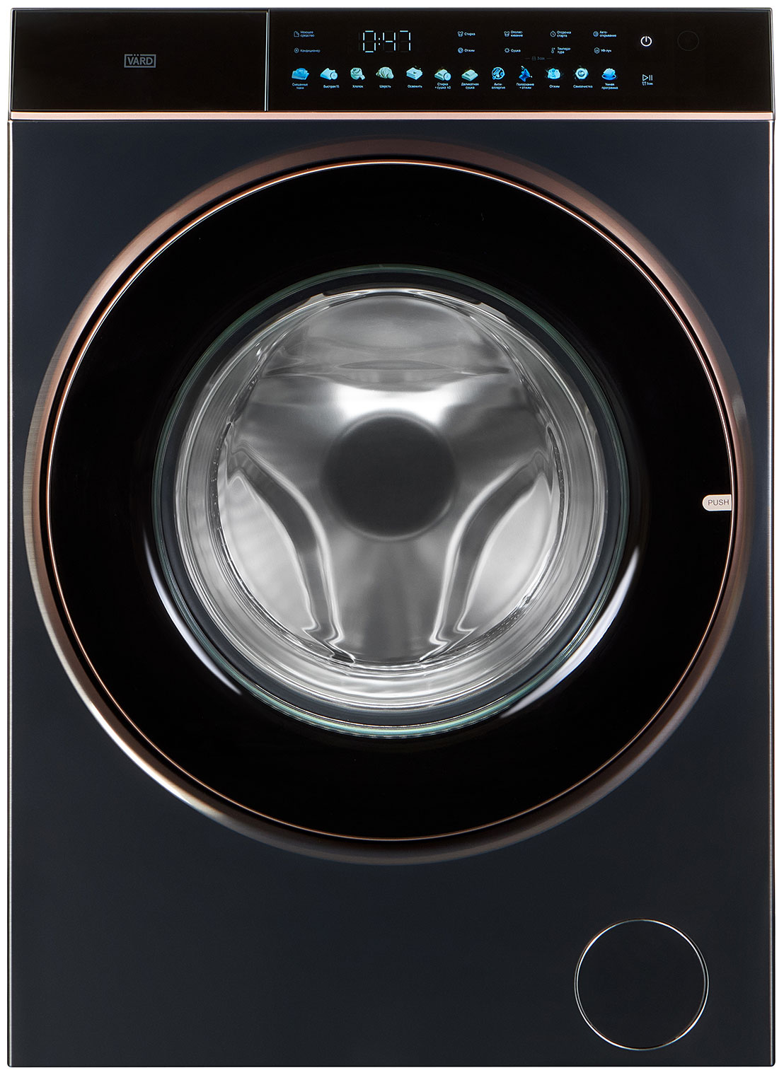 Изображение товара Стиральная машина с сушкой Vard VWD514SB 10 кг стирка 7 кг сушка инверторный мотор