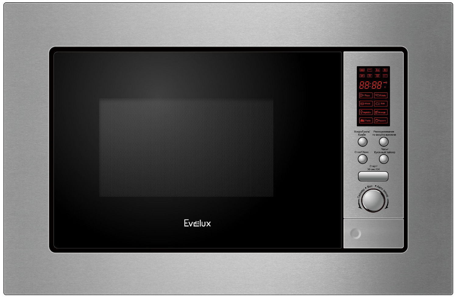Изображение товара Встраиваемая микроволновая печь Evelux MW 201 X с грилем 17 л