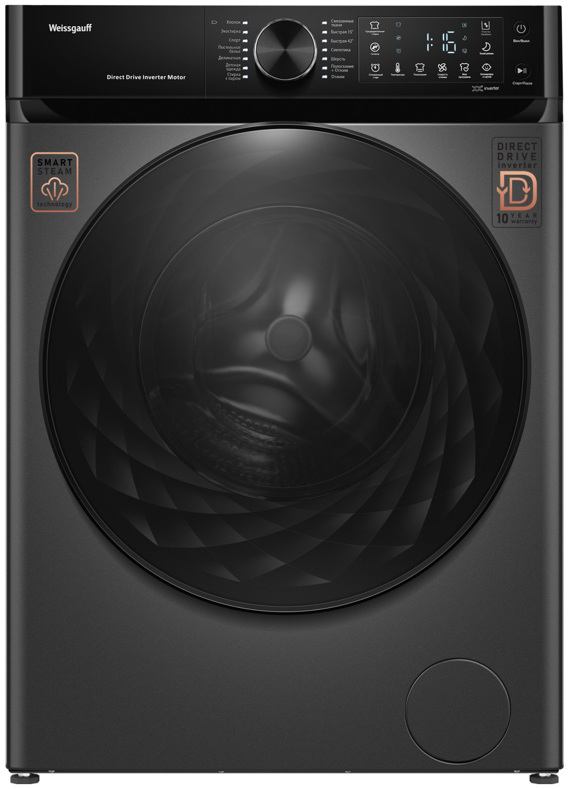 Изображение товара Стиральная машина Weissgauff WM 59411 с функцией пар и прямым приводом 11 кг