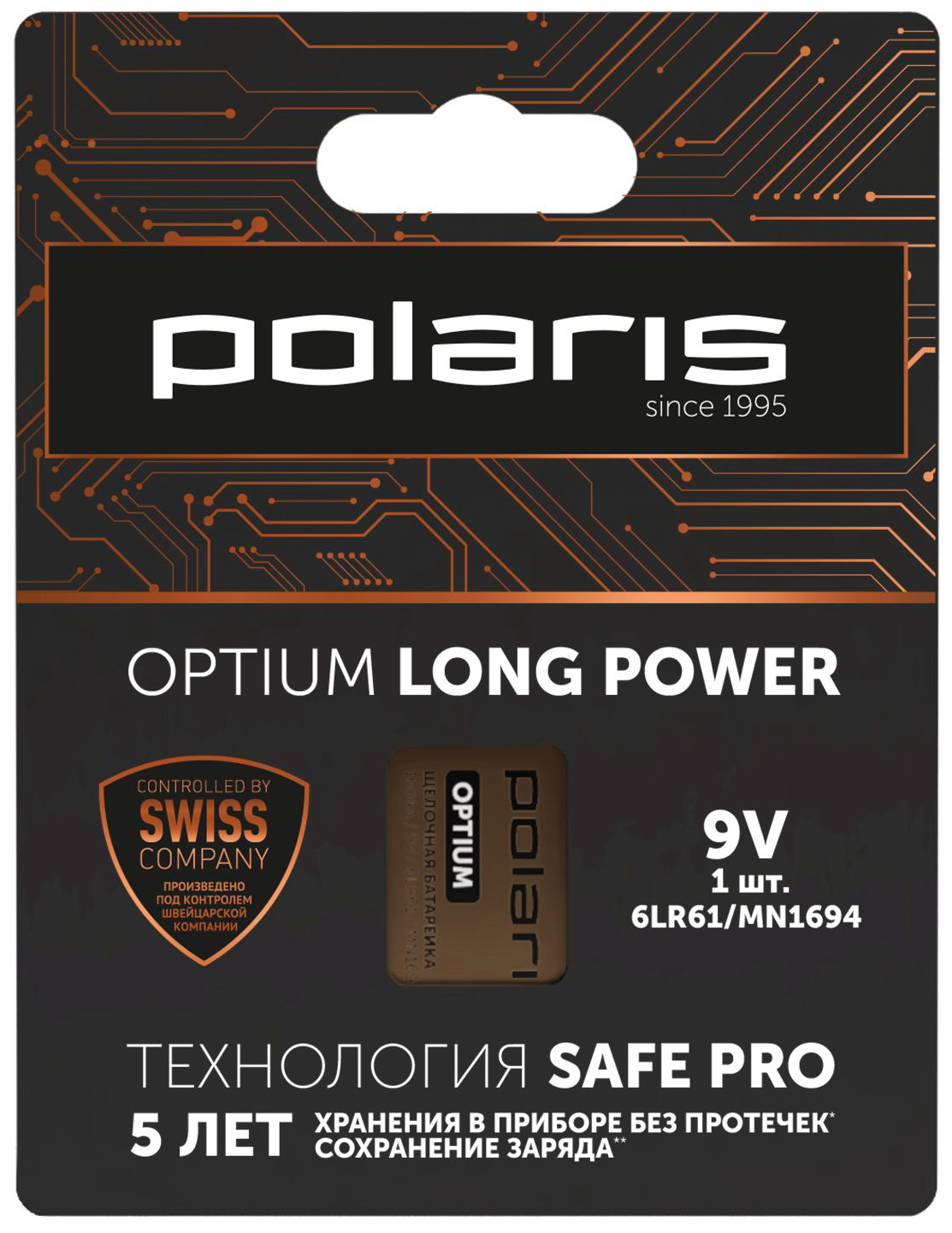 

Батарейка Polaris PB 9V (6LR61) (1 шт) Optium бронзовый