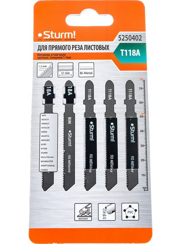 

Пилки для лобзика Sturm! T118A, 5 шт (5250402)