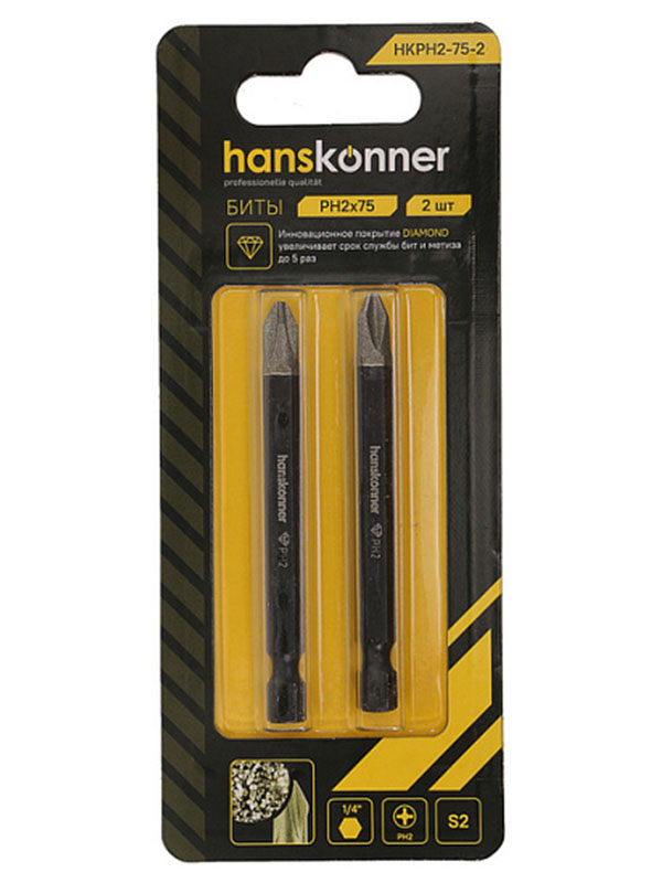 Изображение товара Биты Hanskonner PH2x75 мм, сталь S2, Diamond, 2 шт (HKPH2-75-2)