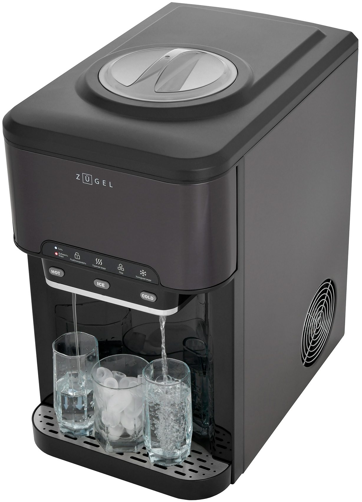 Изображение товара Льдогенератор-диспенсер Zugel ZIM2002 черный с функциями охлаждения нагрева воды