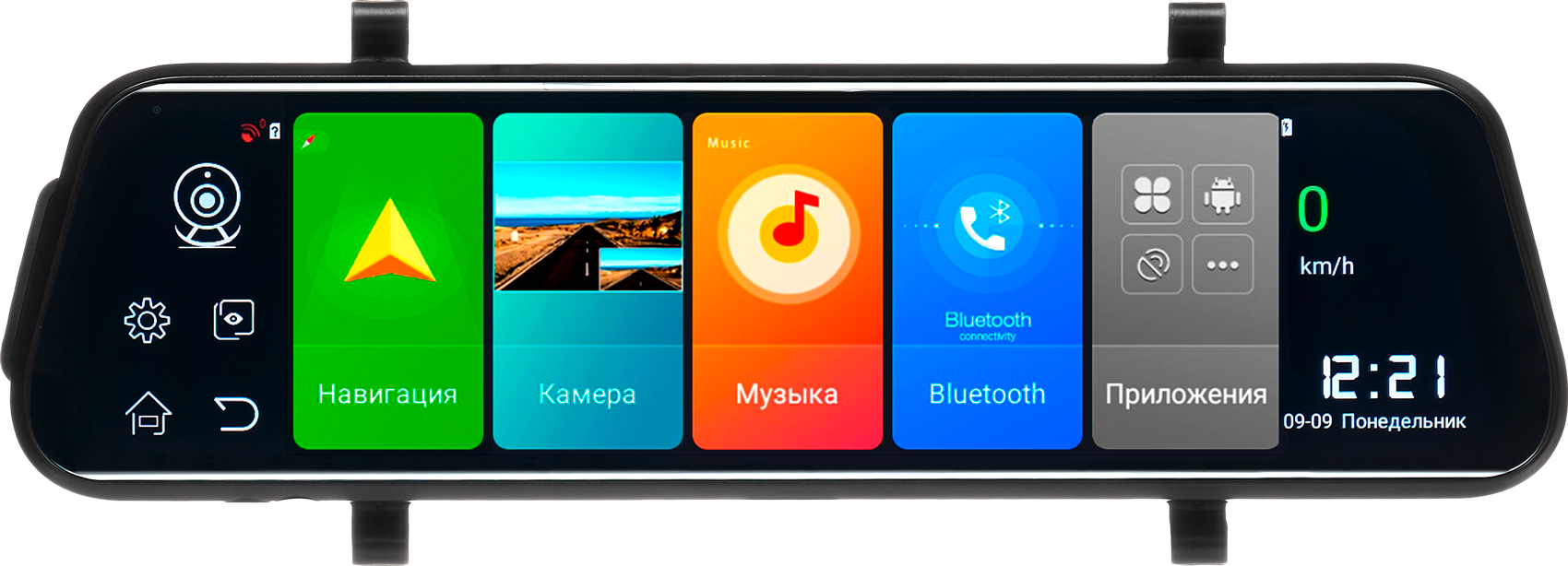 Видеорегистратор COMBO-ЗЕРКАЛО Artway MD-175 11 в 1, Android, автопланшет Видеорегистратор COMBO-ЗЕРКАЛО Artway MD-175 11 в 1, Android, автопланшет