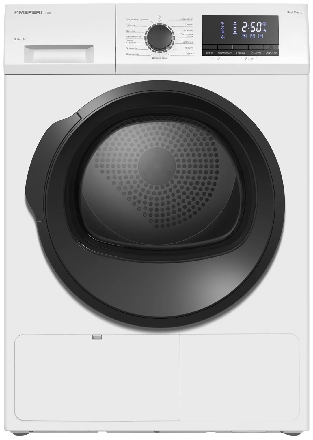 Изображение товара Сушильная машина Meferi MDR1015WH HP ULTRA