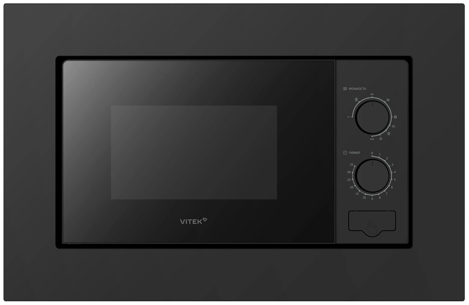 Изображение товара Встраиваемая микроволновая печь Vitek VBMW 2030 BG с грилем 20 л черный