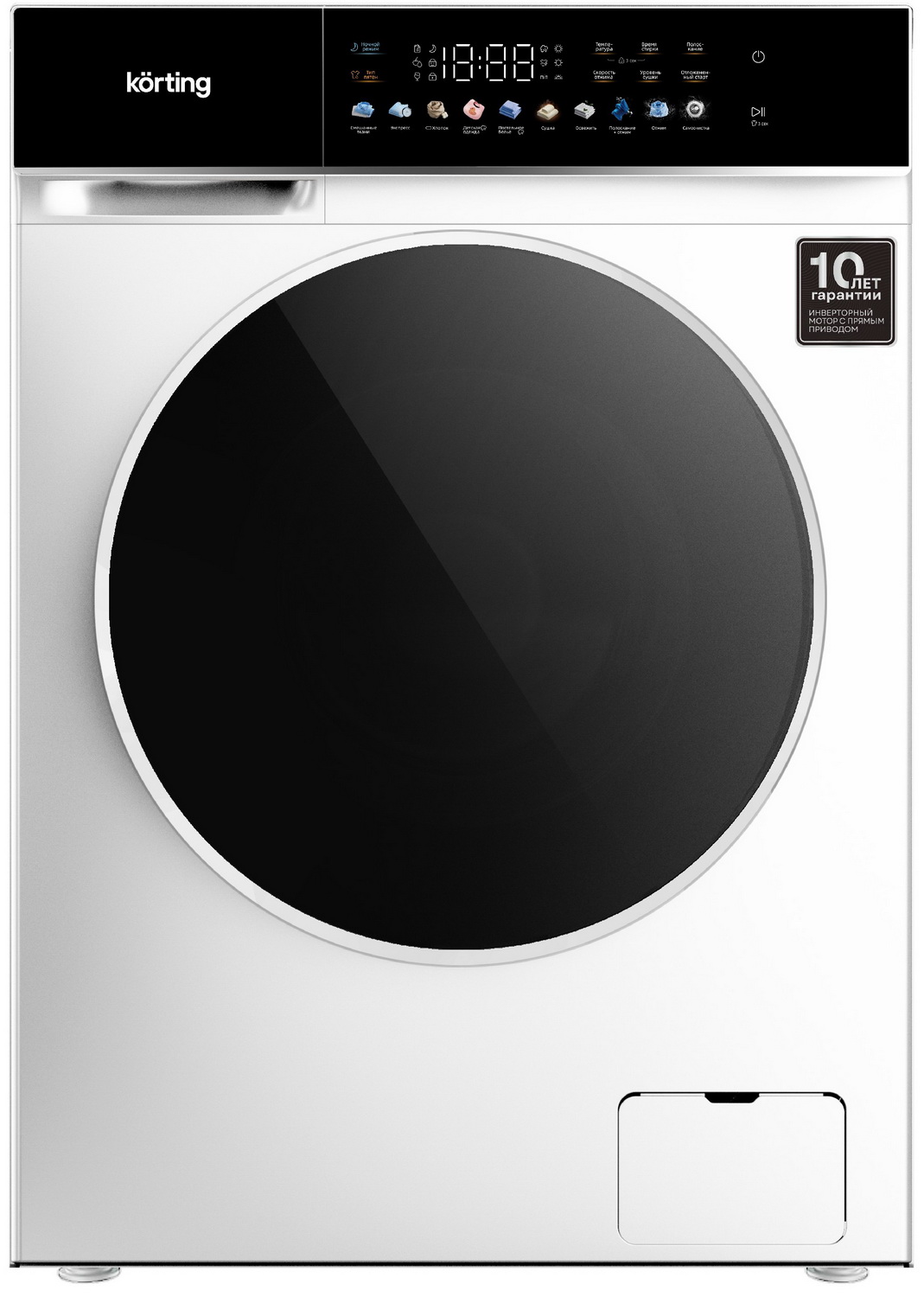 

Стиральная машина с сушкой Korting KWD 60DS12106, Белый