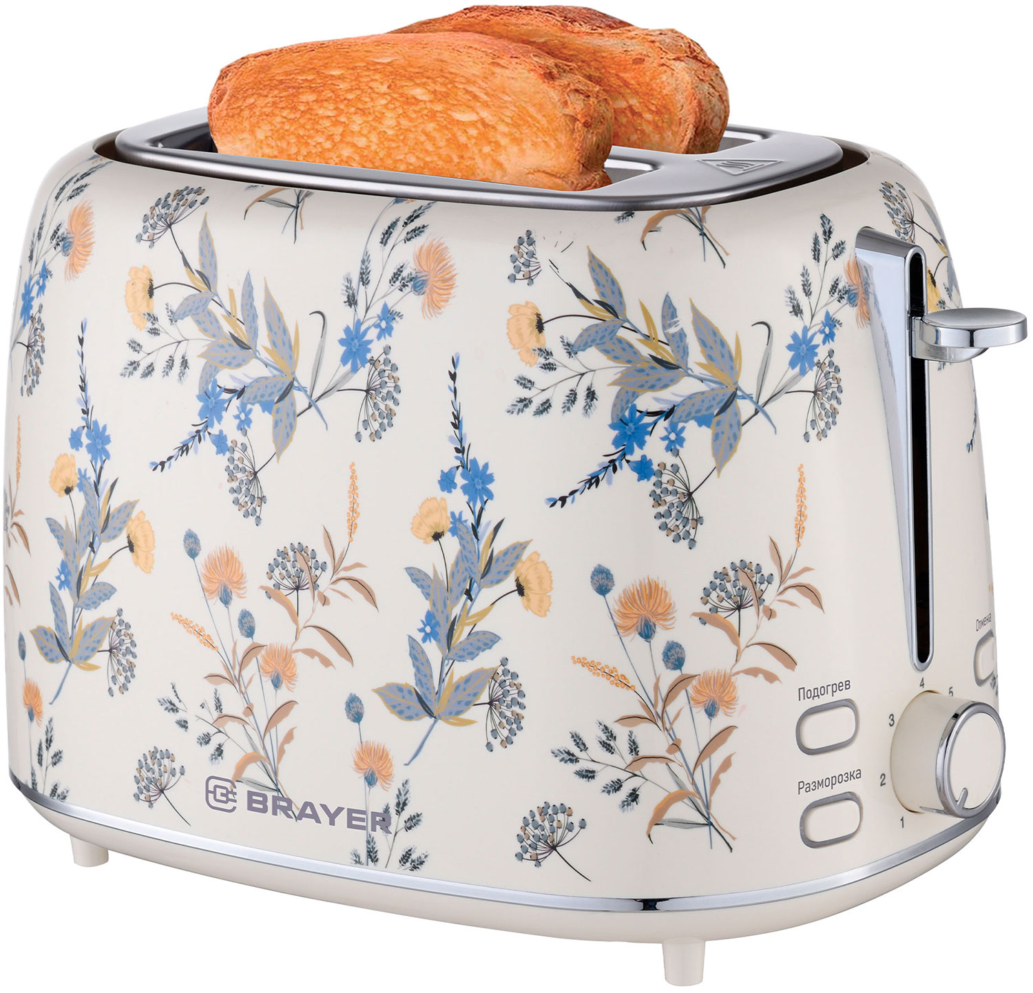 Изображение товара Тостер Brayer BR2103YE с 7 режимами и функциями разморозки и подогрева