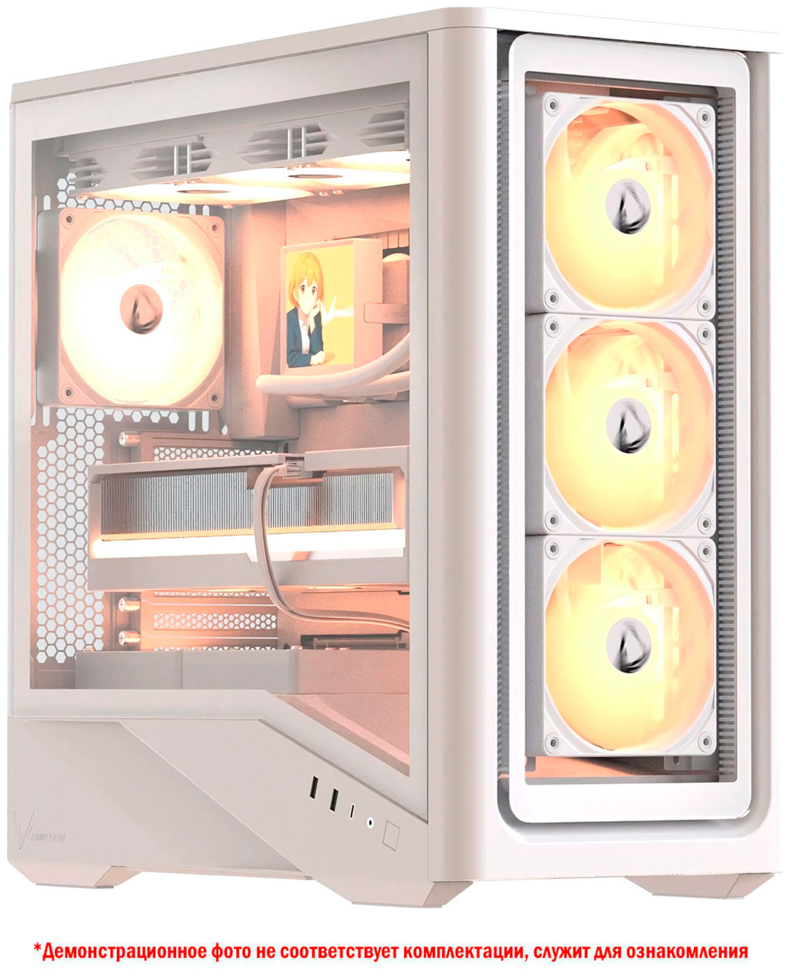 Изображение товара Компьютерный корпус Formula V Line Air Power G9 DUO PA White