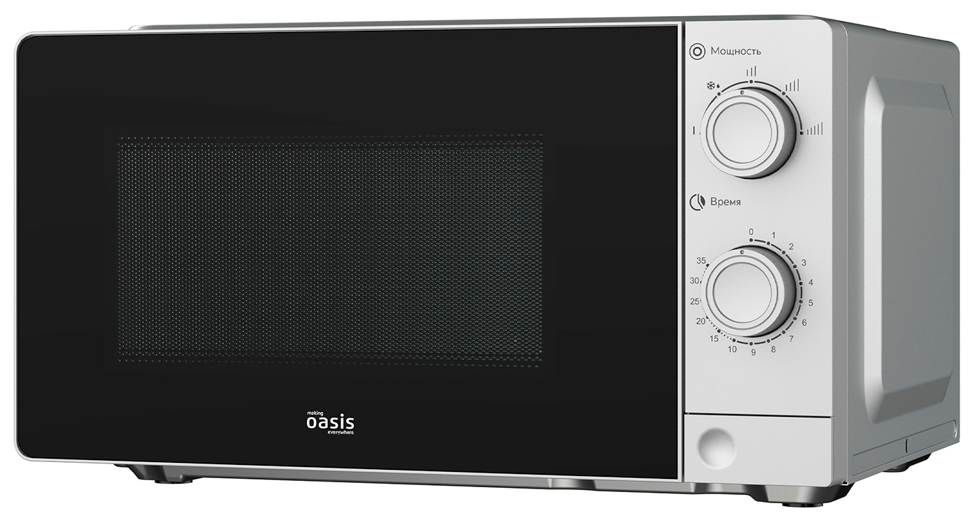 фото Микроволновая печь - свч making oasis everywhere mw-70xs