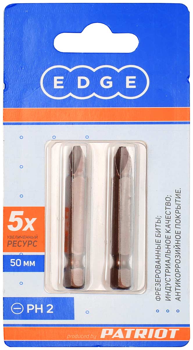 Бита  Patriot EDGE PH2 длина 50 мм, 2шт в блистере Бита  Patriot EDGE PH2 длина 50 мм, 2шт в блистере