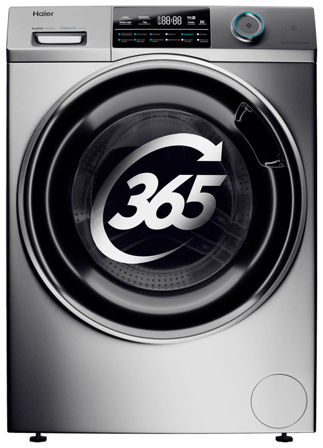 Изображение товара Стиральная машина Haier HW80-BP14969AS с функцией пара и 8 кг загрузки