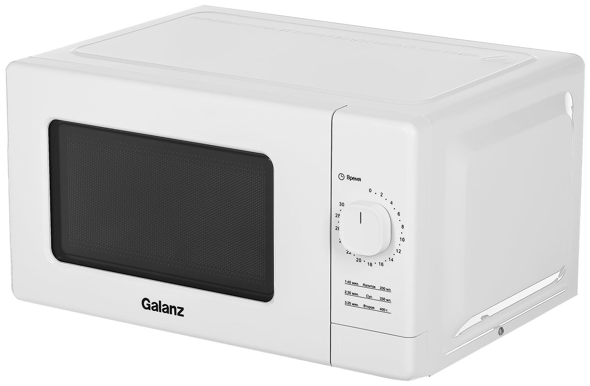 Микроволновая печь - СВЧ Galanz MOS-2008MW 20 л, 700 Вт, белый