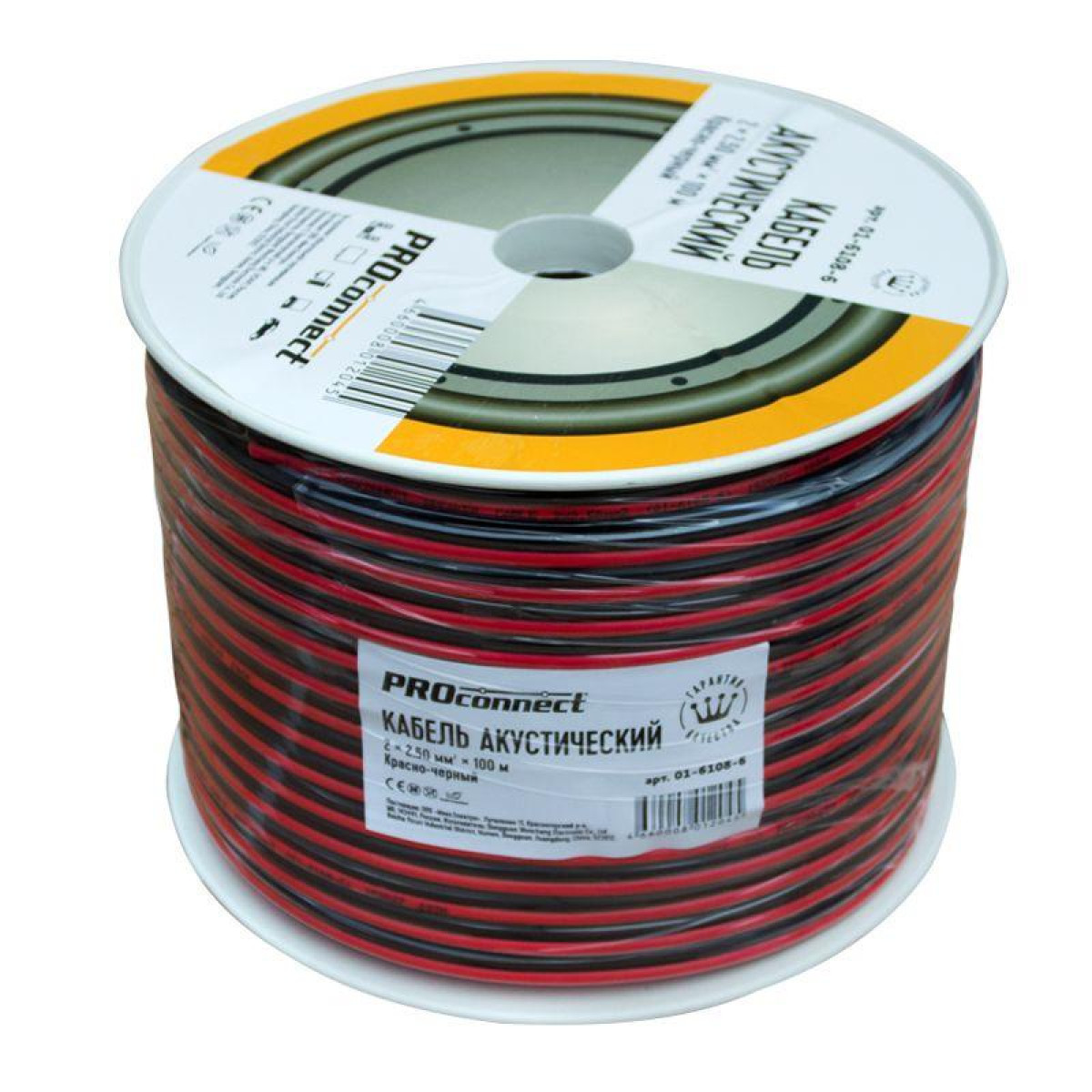 Изображение товара Кабели, провода и аксессуары Proconnect Кабель Stereo 2х2.5 Red/Black бухта (м)