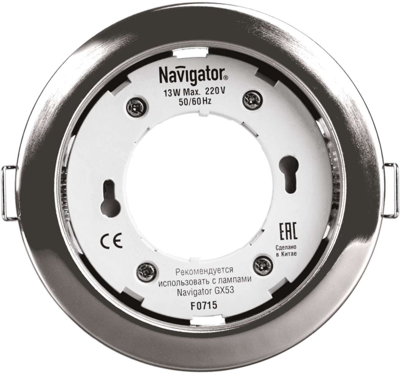 Изображение товара Точечный светильник Navigator 71 279 NGX-R1-003-GX53 IP20 хром