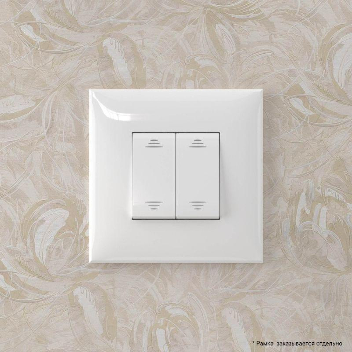 Изображение товара Выключатели и диммеры DKC Инвертор 2-кл. СП Авенти Белое облако