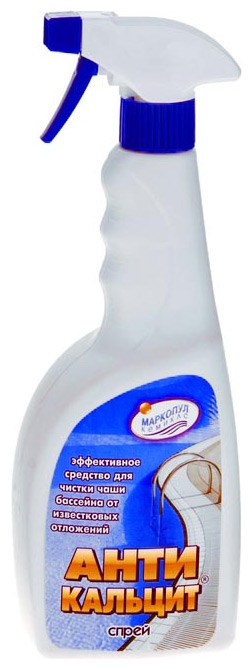 Изображение товара Средство для очистки Маркопул АНТИКАЛЬЦИТ СПРЕЙ 0,75л безопасное и эффективное средство
