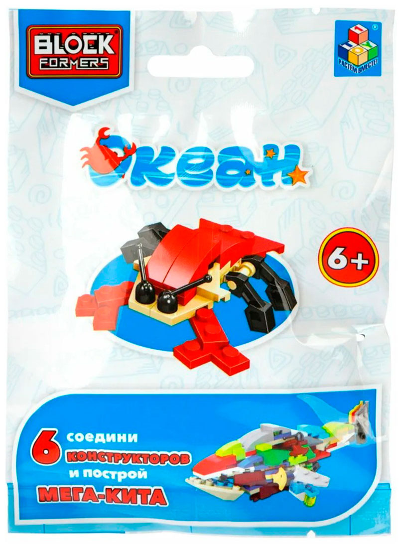 Изображение товара Конструктор 1 Toy Blockformers Океан